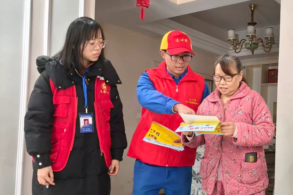 mmexport1766144420751