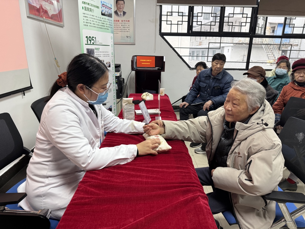 mmexport1766131370842