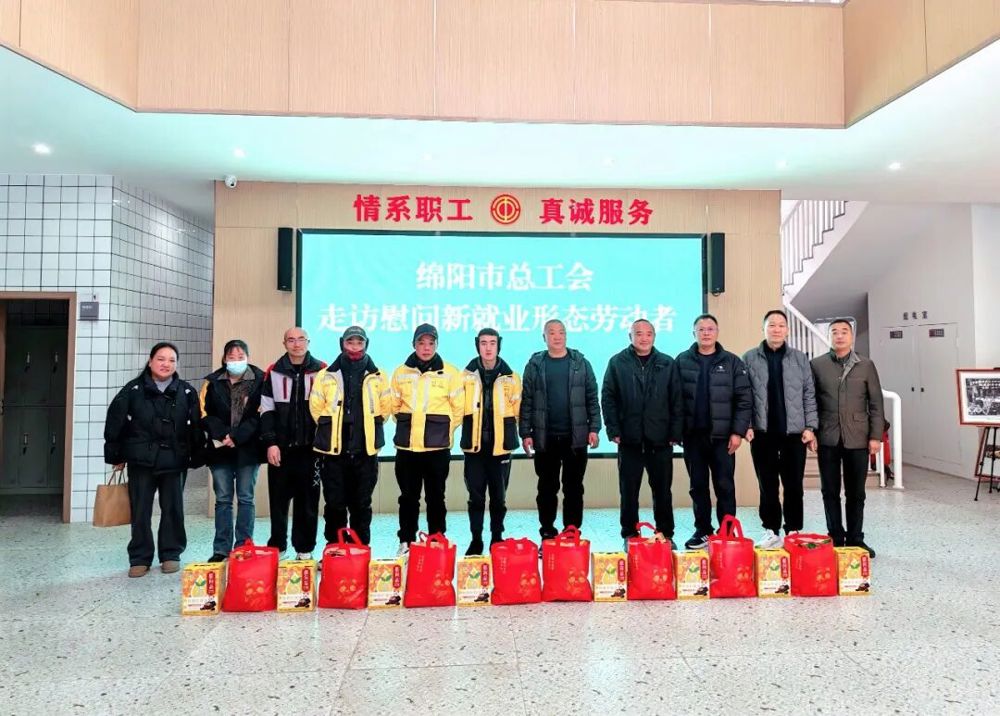 mmexport10f56e695c991cd40d07f56fd7e1dfca_1766401677566