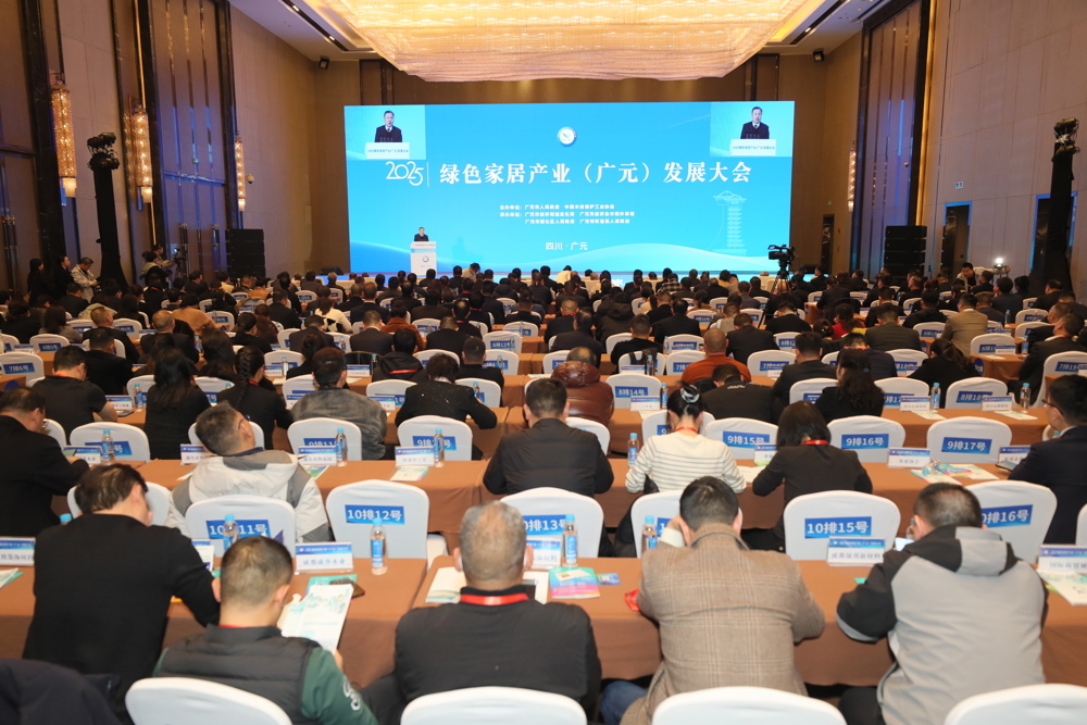 微信图片_20251222151610_115_1482 微信图片_20251222151610_115_1482