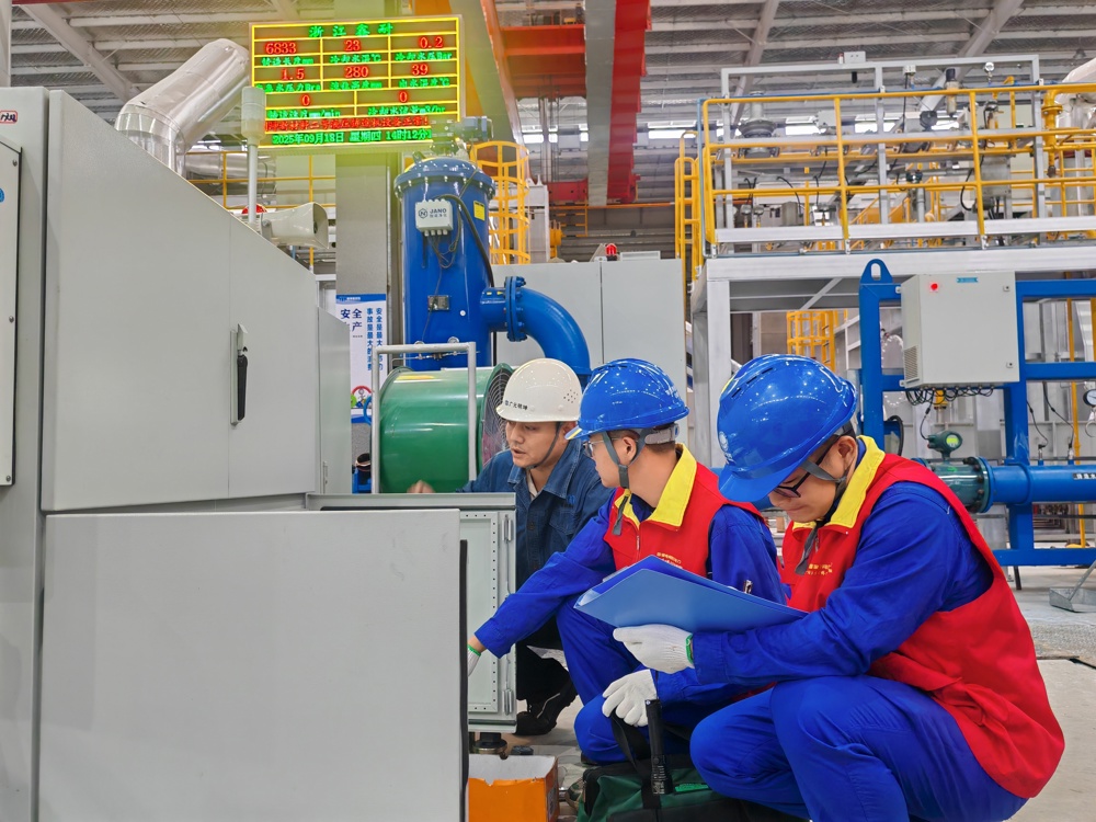 进企业点对点专项辅导