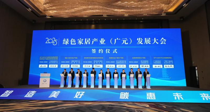 a4fde90f-138e-4266-bda9-f28235a8a587_l