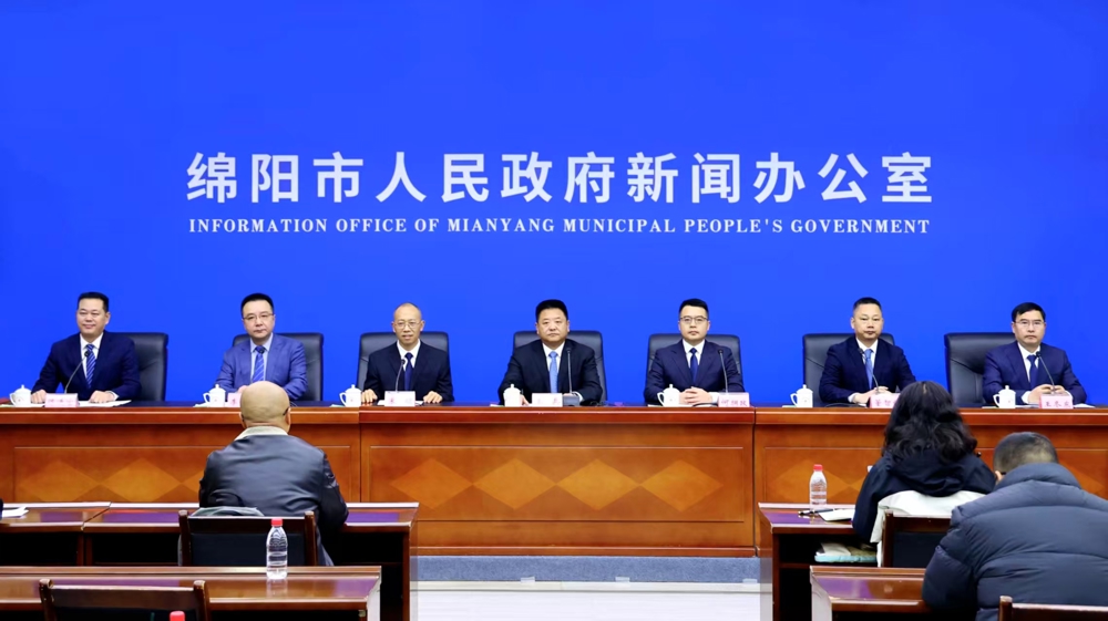 微信图片_20251224130640