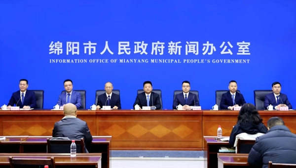 控制成本 擦亮品牌 绵阳连续五年营商环境年度测评获全省优秀