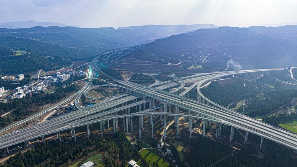 棉苍巴高速路茶店枢纽