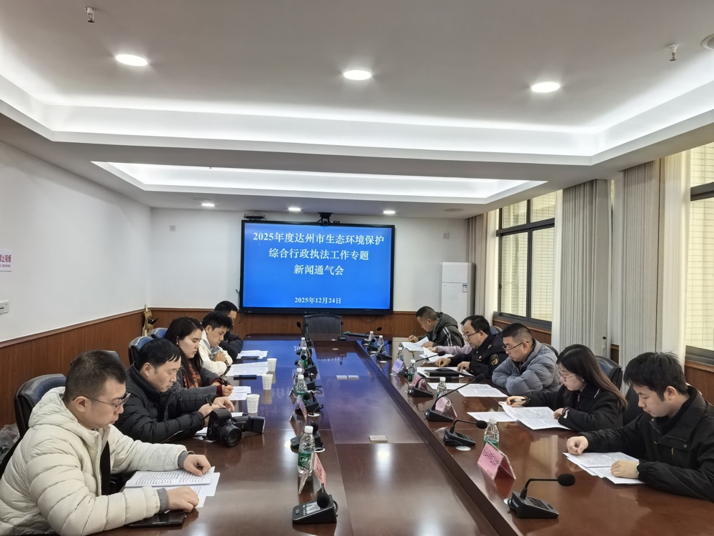 微信图片_20251224223441_380_4