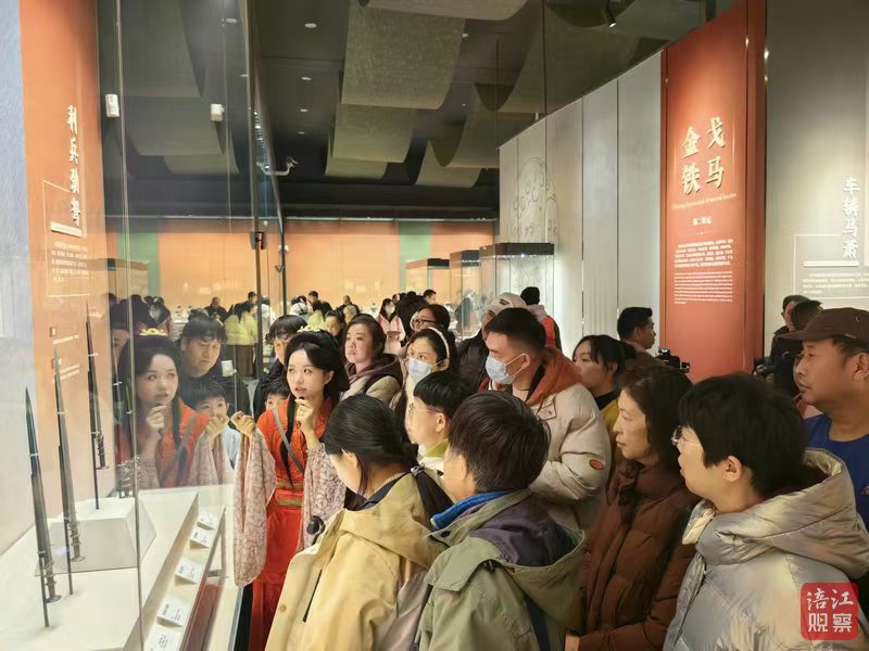 凤兮楚兮—荆楚文物菁华展&nbsp;