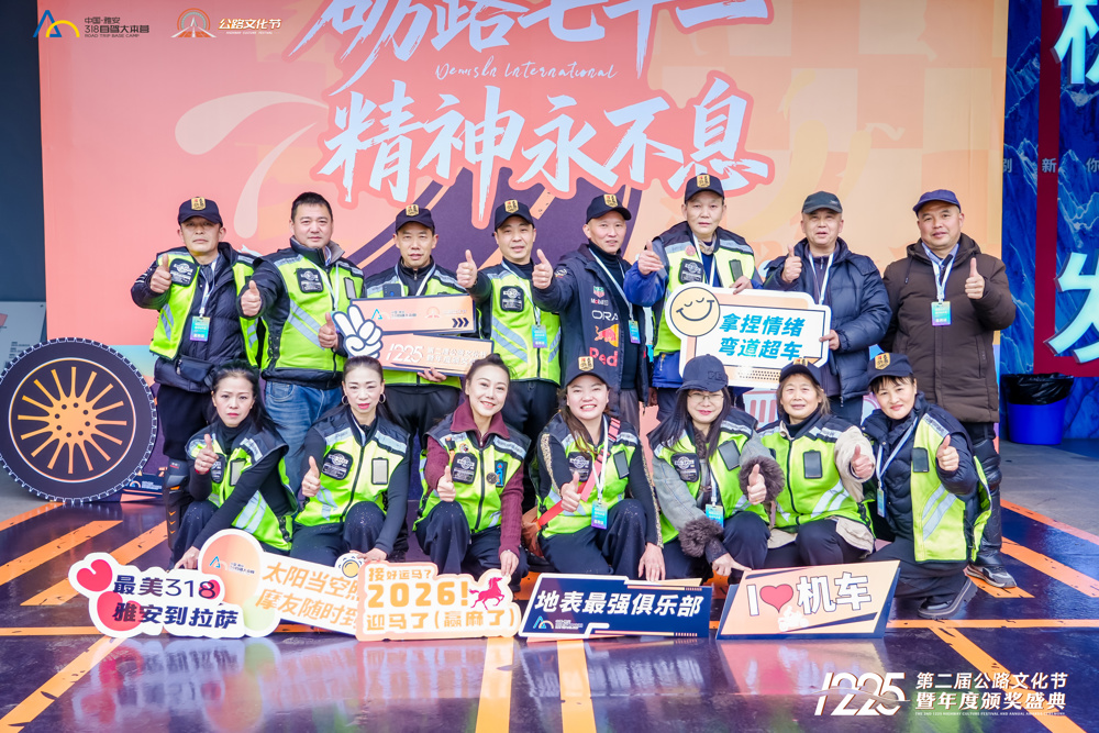 mmexport1766678491403