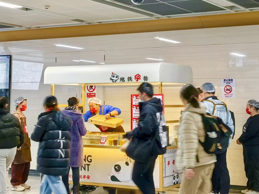 “早安熊猫”早餐车（受访单位供图）