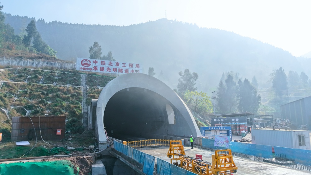 mmexport1766975496899