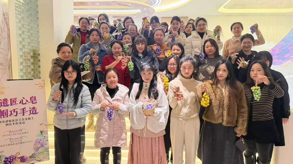 手作活动现场（受访单位供图）