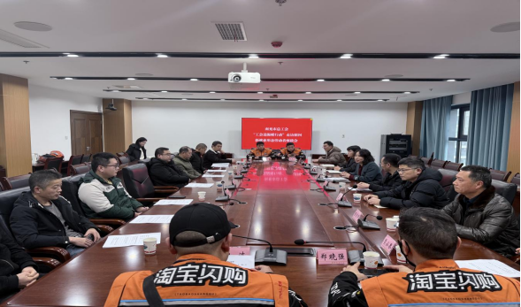 微信图片_20251229153638_459_221