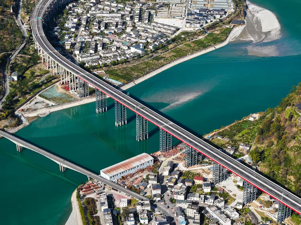 mmexport1767064944662