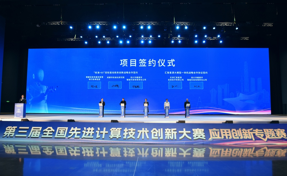 mmexport1767077921723