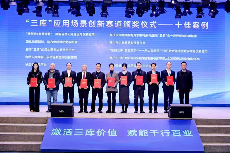 3_DThread_1767055540706_205687701702106