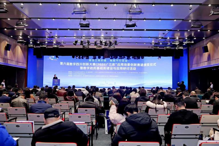 0_DThread_1767055540700_205655293062334