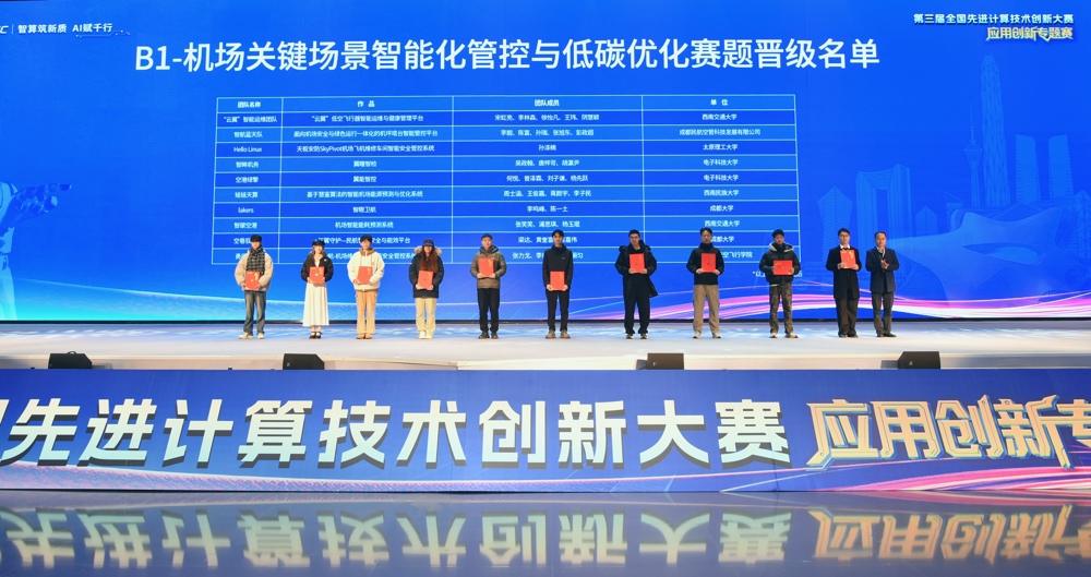 mmexport1767077916871