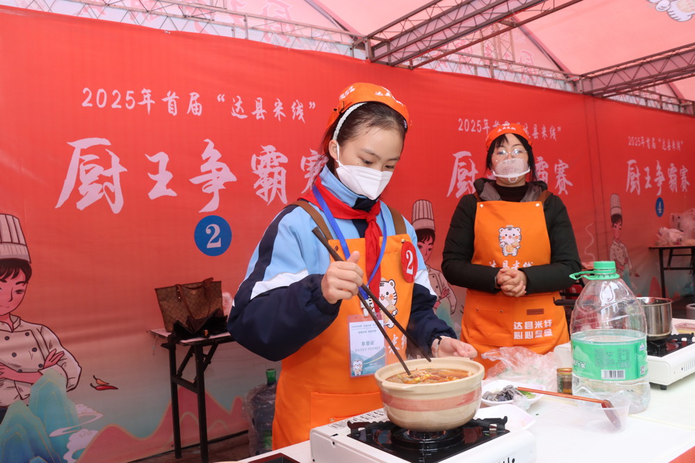 微信图片_20251231144652