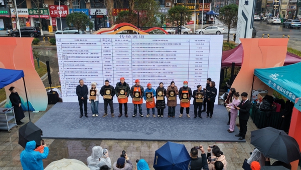 达州市达川区开展“达县米线”厨王争霸赛活动