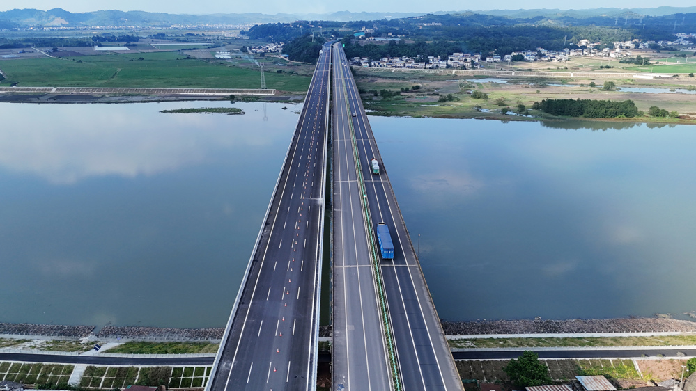 mmexport1767147232320