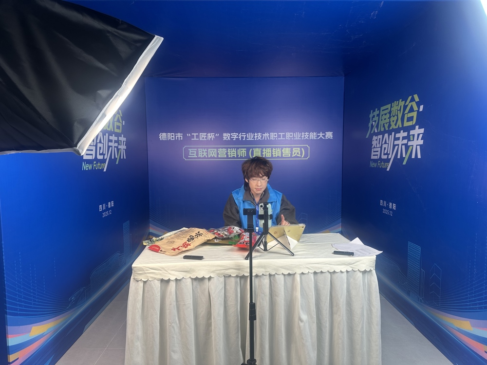 11e70905b6313a3614d49f5f25fe8929