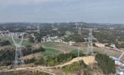 新年“开门红” ！阿坝—成都东特高压工程首个标段贯通