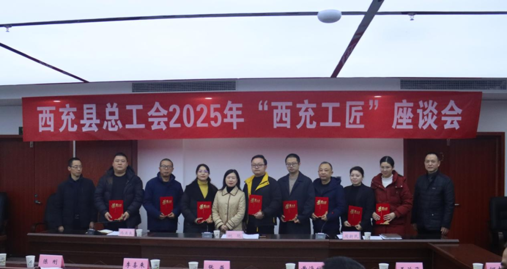 微信图片_2026-01-05_163353_889