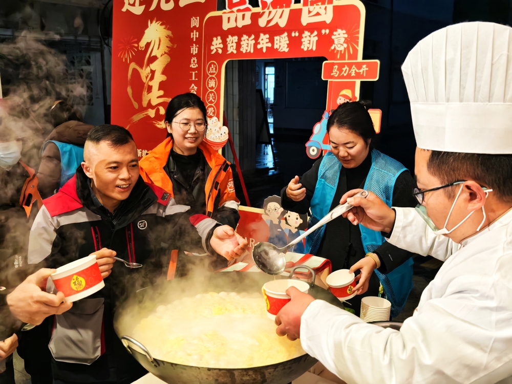 微信图片_20260105154020_465_221