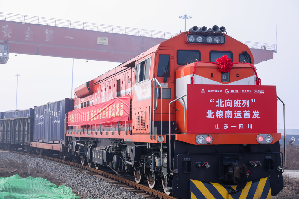 mmexport1767594448877