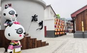 绵阳平武：老建筑“变身”新地标 “非遗龙州”开街迎客