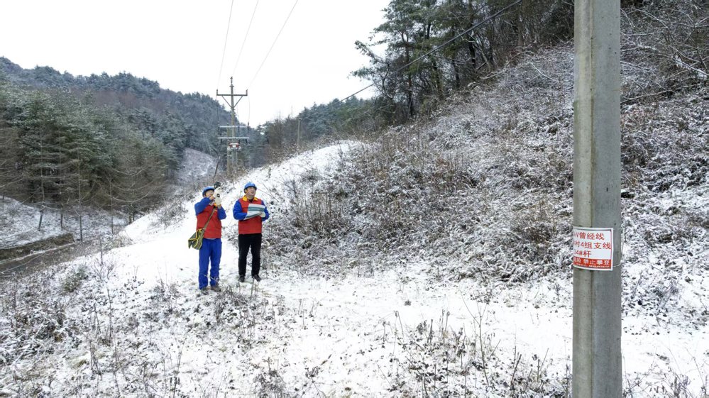 微信图片_20260106082441_510_364