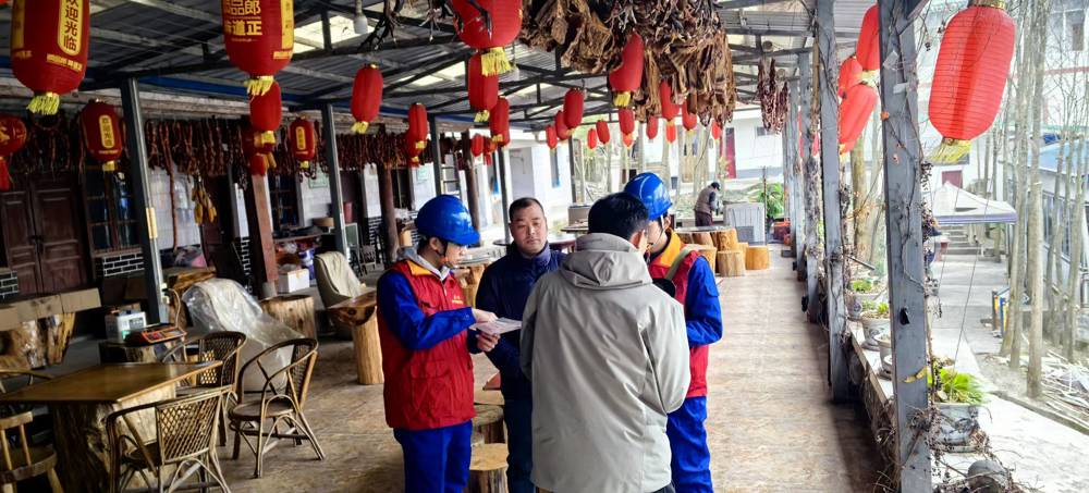 微信图片_20260106082439_509_364