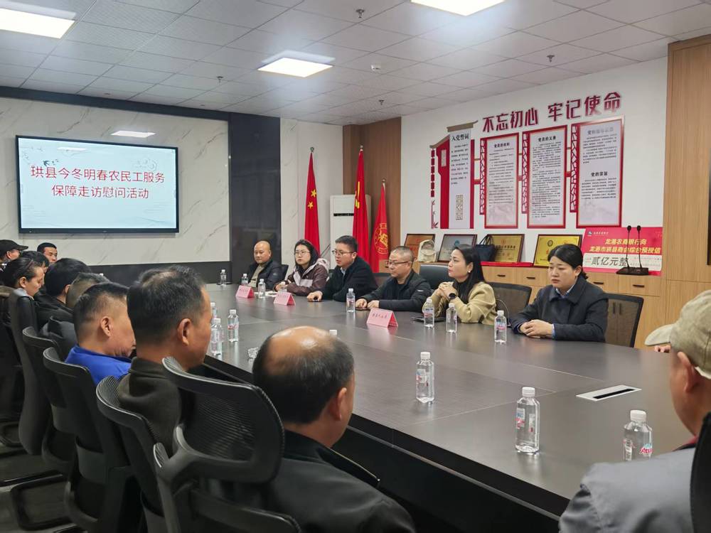 微信图片_20260104111349_730_99