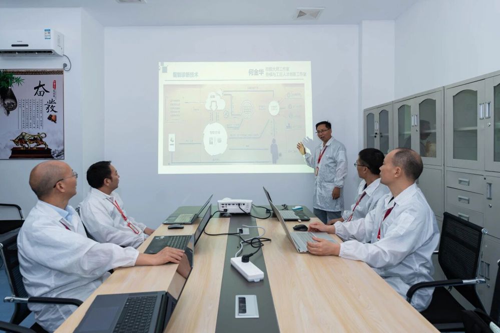 微信图片_2026-01-08_203105_699