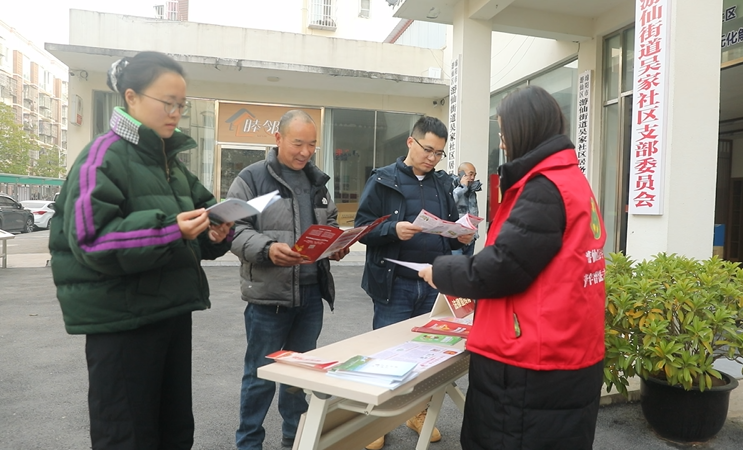 直接选举人大代表述职月活动 (2)