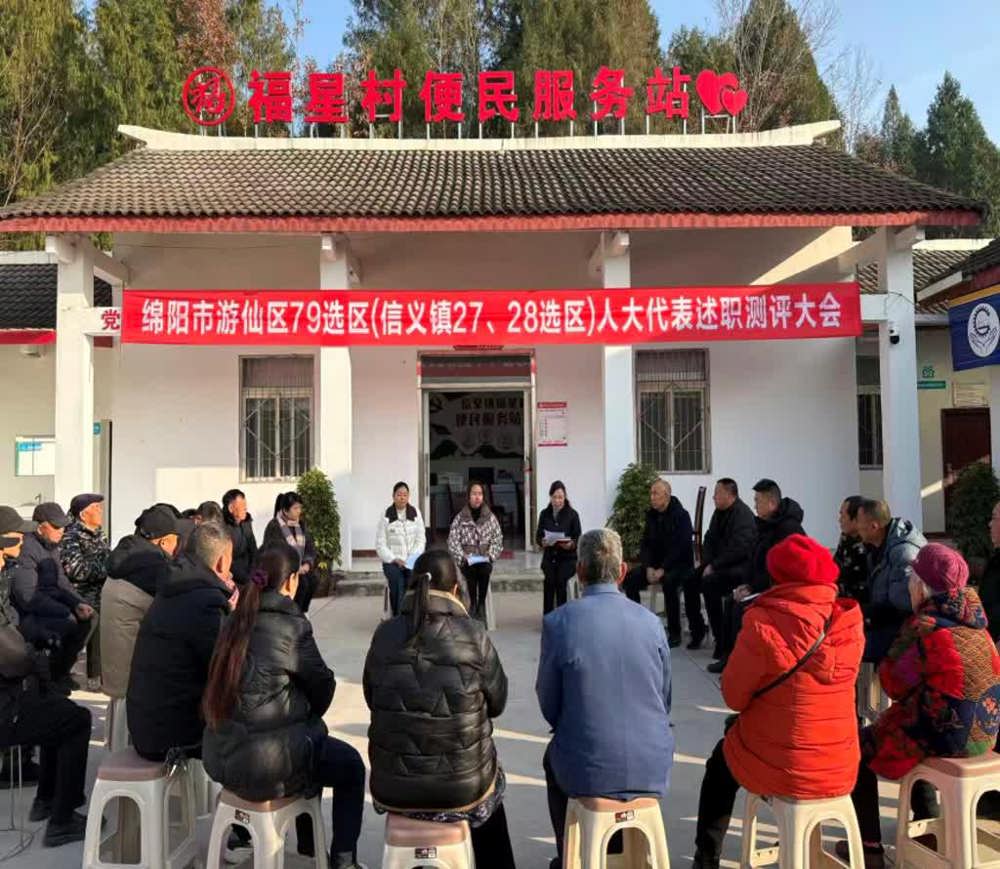 8e7c2b6c9b9d4b7c8689c047ecfecfc6_b