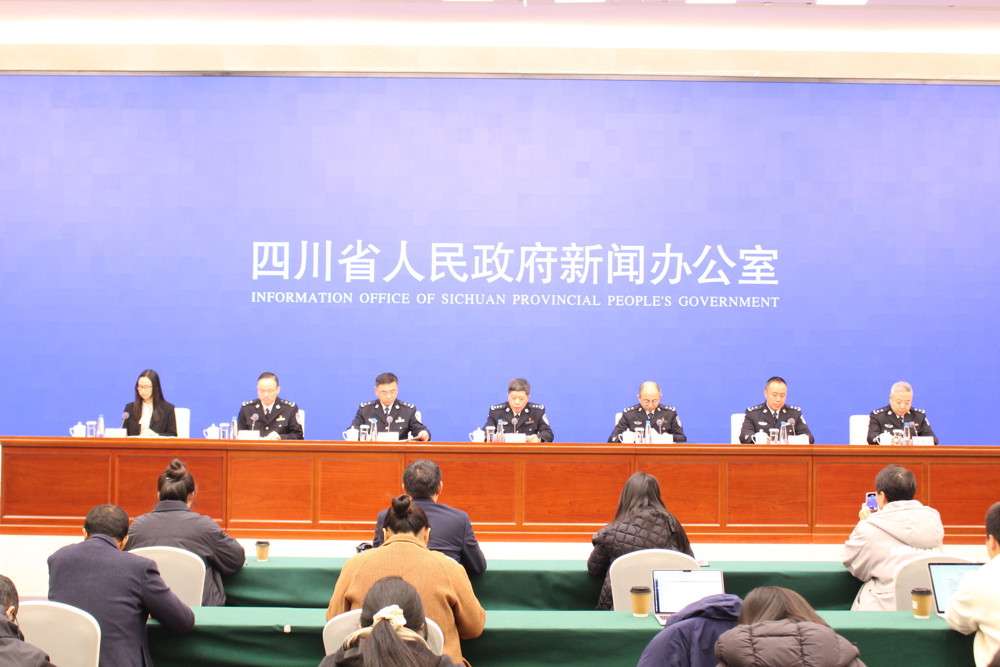 新闻发布会现场（张海峰:摄）