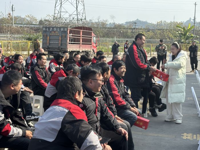 现场有奖知识竞答