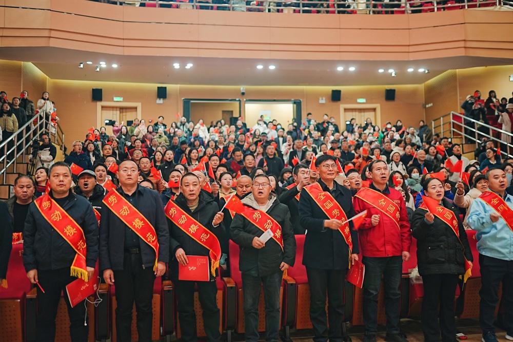 全体合唱《歌唱祖国》