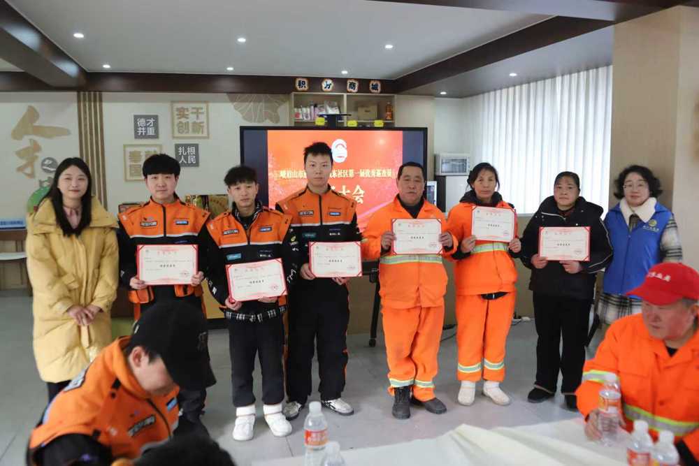 微信图片_2026-01-14_102127_524