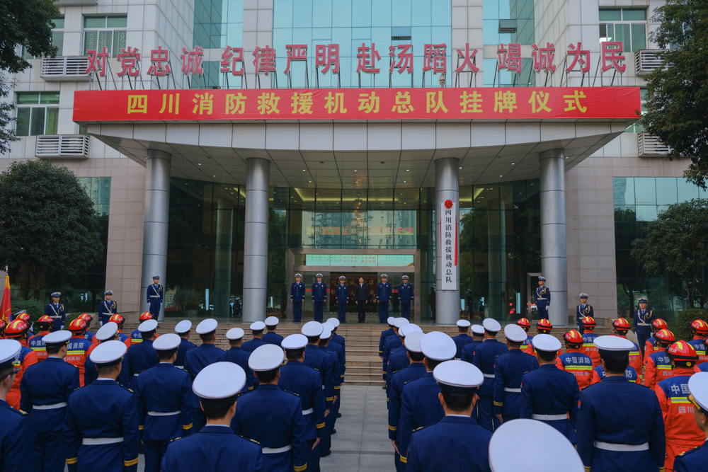 126D1B6CF2008355C3F97F241A50B2FA