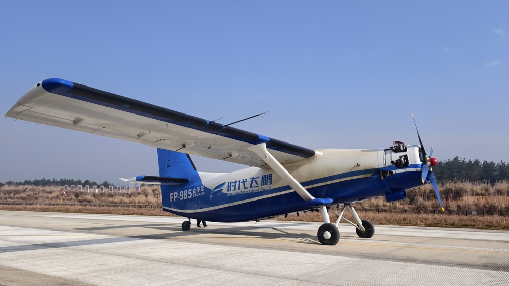 微信图片_20260114221114_421_157