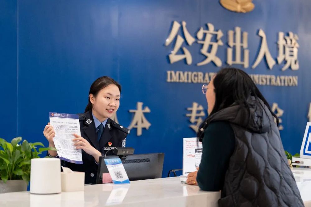 微信图片_2026-01-14_221938_818