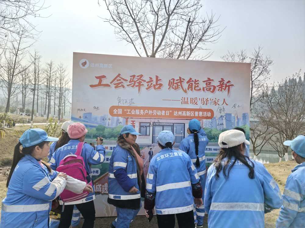 微信图片_20260115194009_428_4