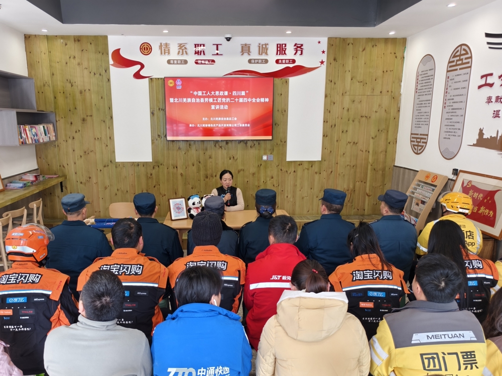 微信图片_20260115141252