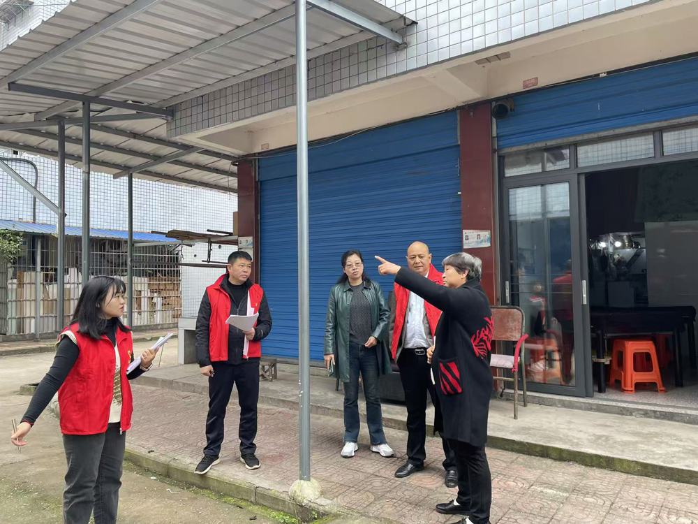 微信图片_20260115153054_7_281