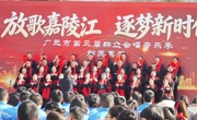 广元朝天区14支队伍“燃”情开唱，经典旋律嗨翻嘉陵江畔