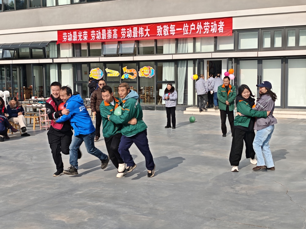 微信图片_20260115170235_294_519