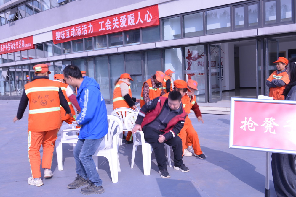 微信图片_20260115165809_290_519