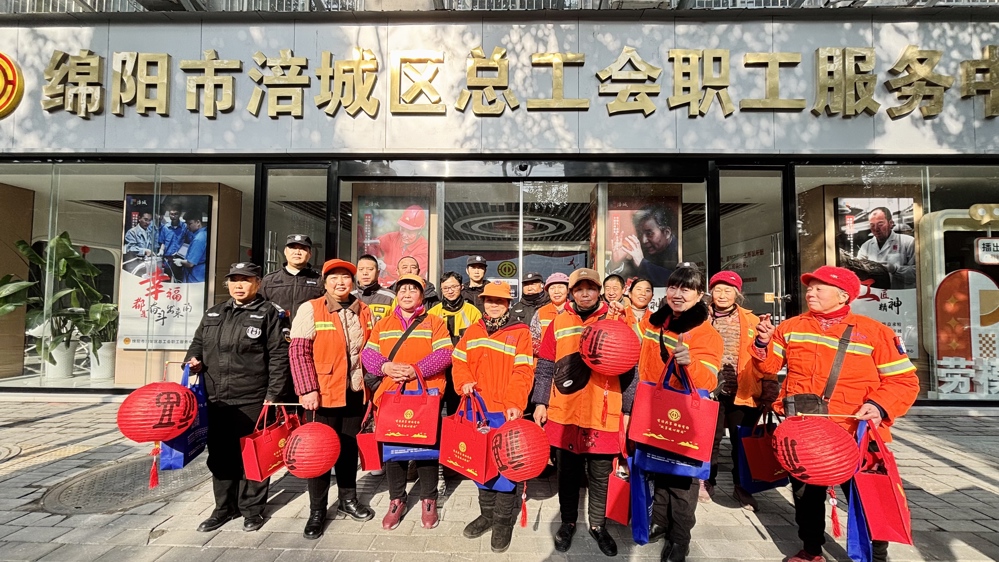 微信图片_20260116113138